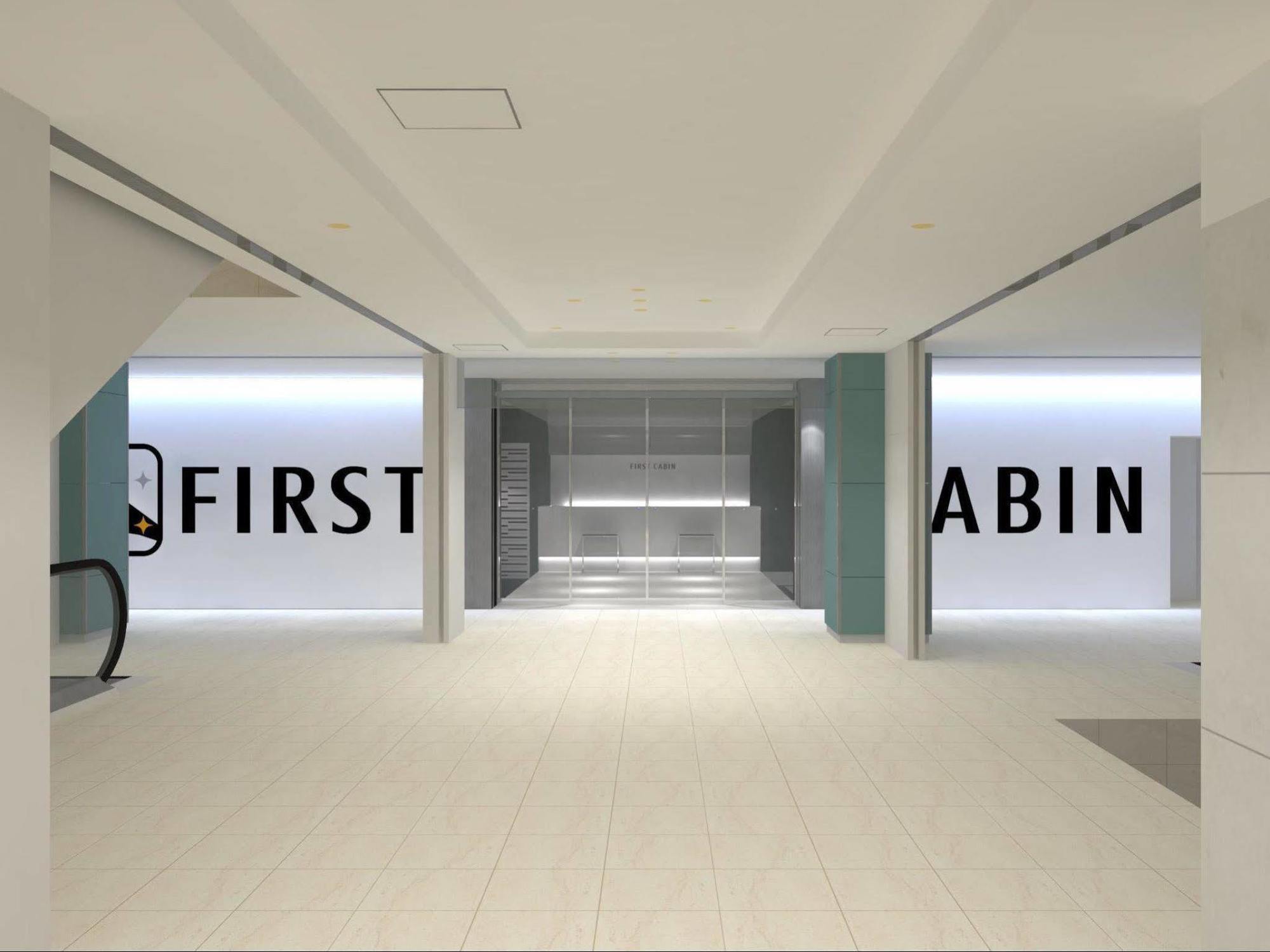 פוקואוקה First Cabin Hakata מראה חיצוני תמונה